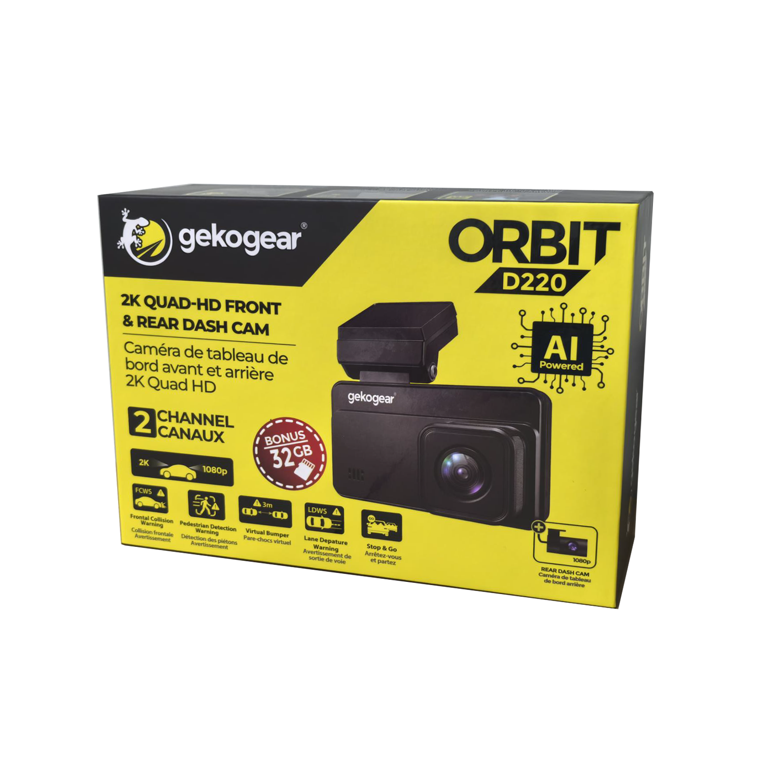 Orbit D220